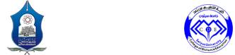El-Morsed